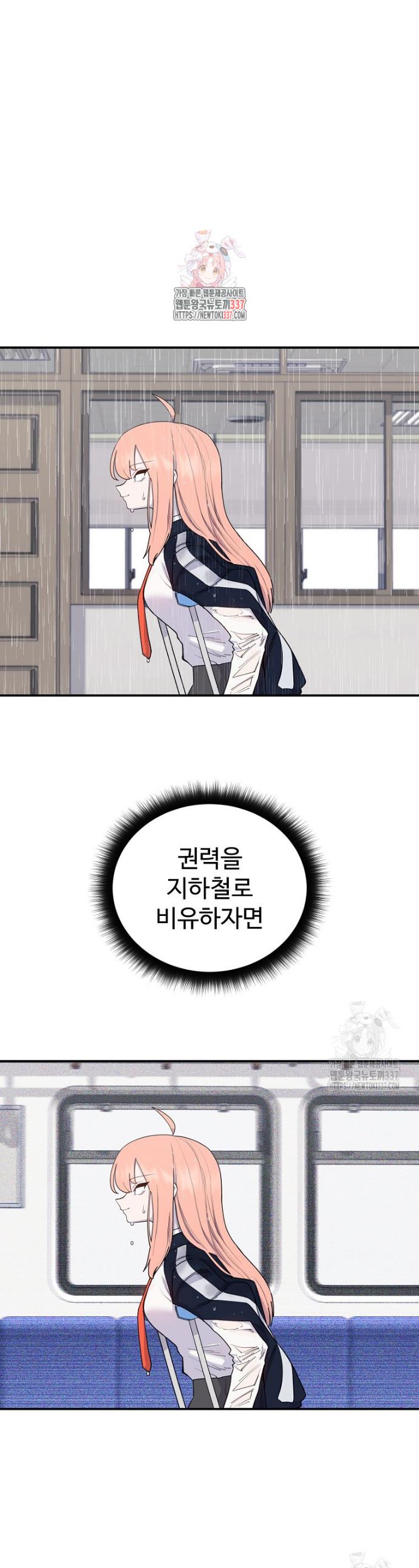 17165677559108o6hnrdodb.jpg
