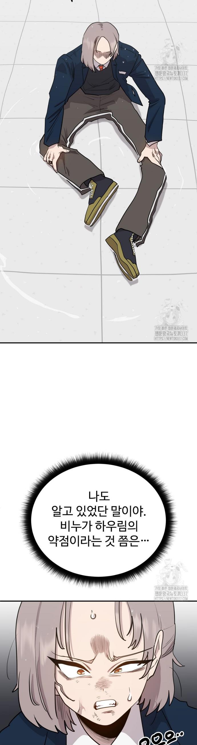 1716567764928qmzmlph4zr8.jpg