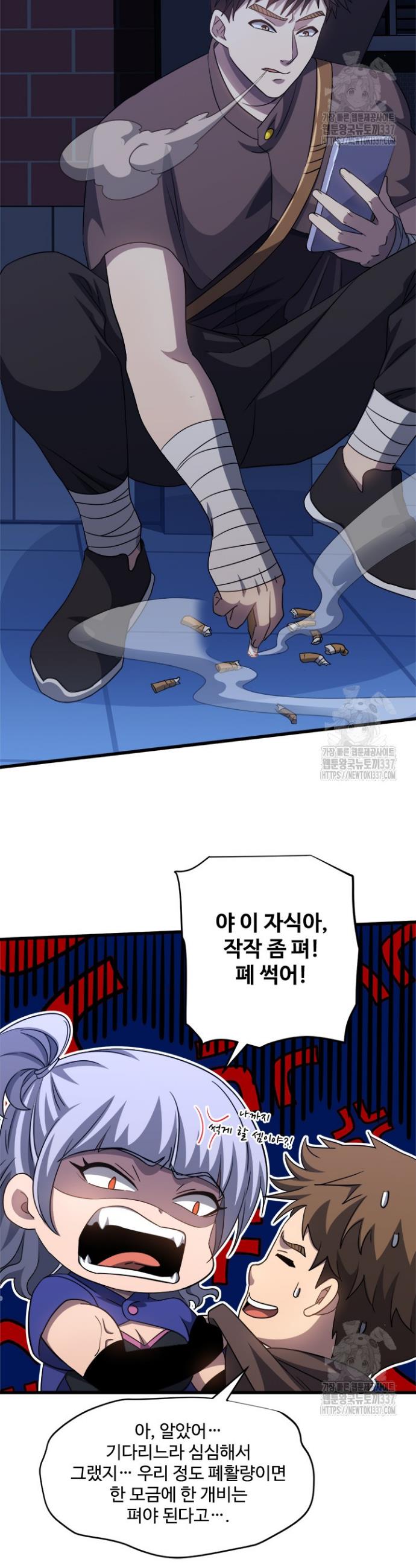 17165694654491mzuofpynmv.jpg