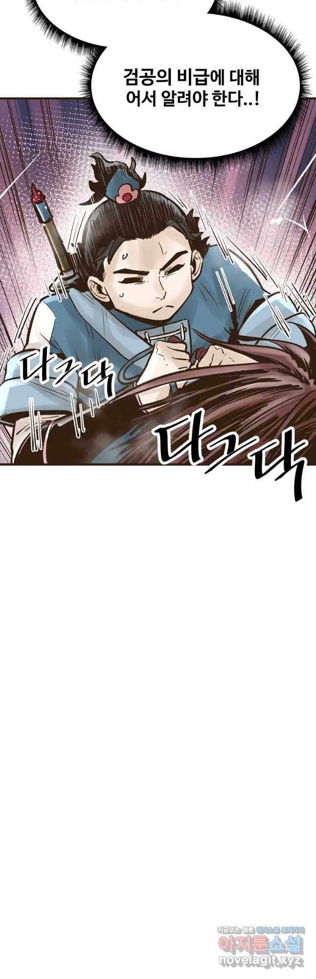 1716571170664xgbs00sqfrn.jpg