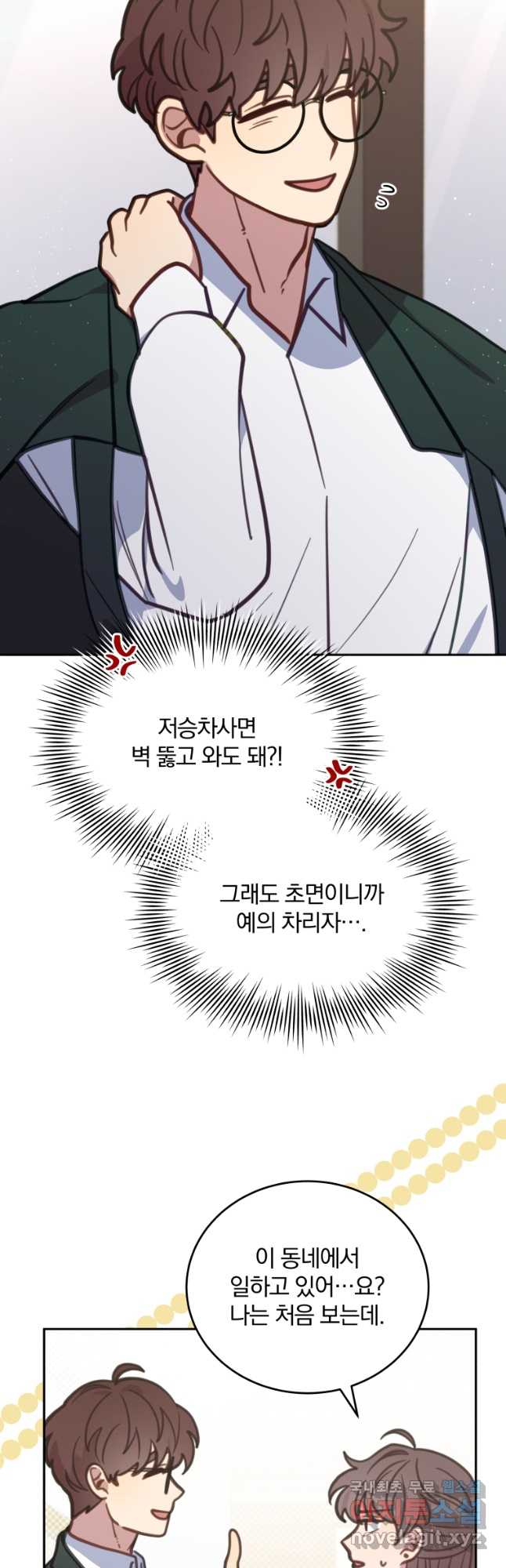 171656712267193upmupelh.jpg