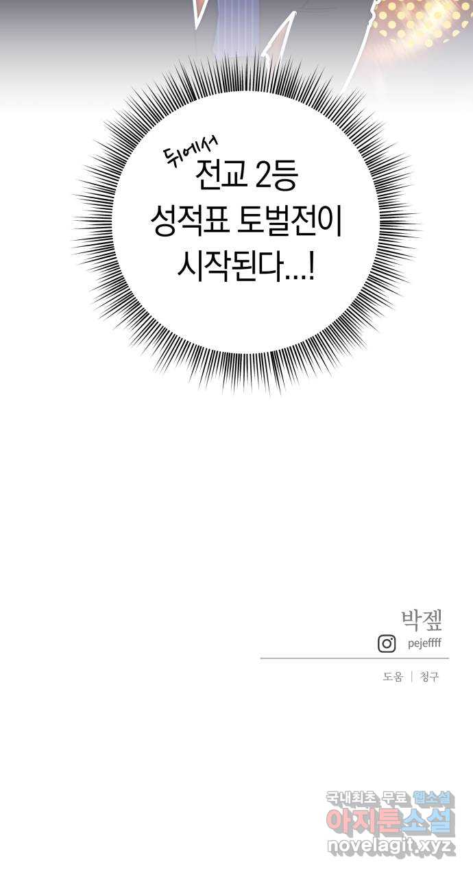 1716568194989tjjkrlzjn7.jpg
