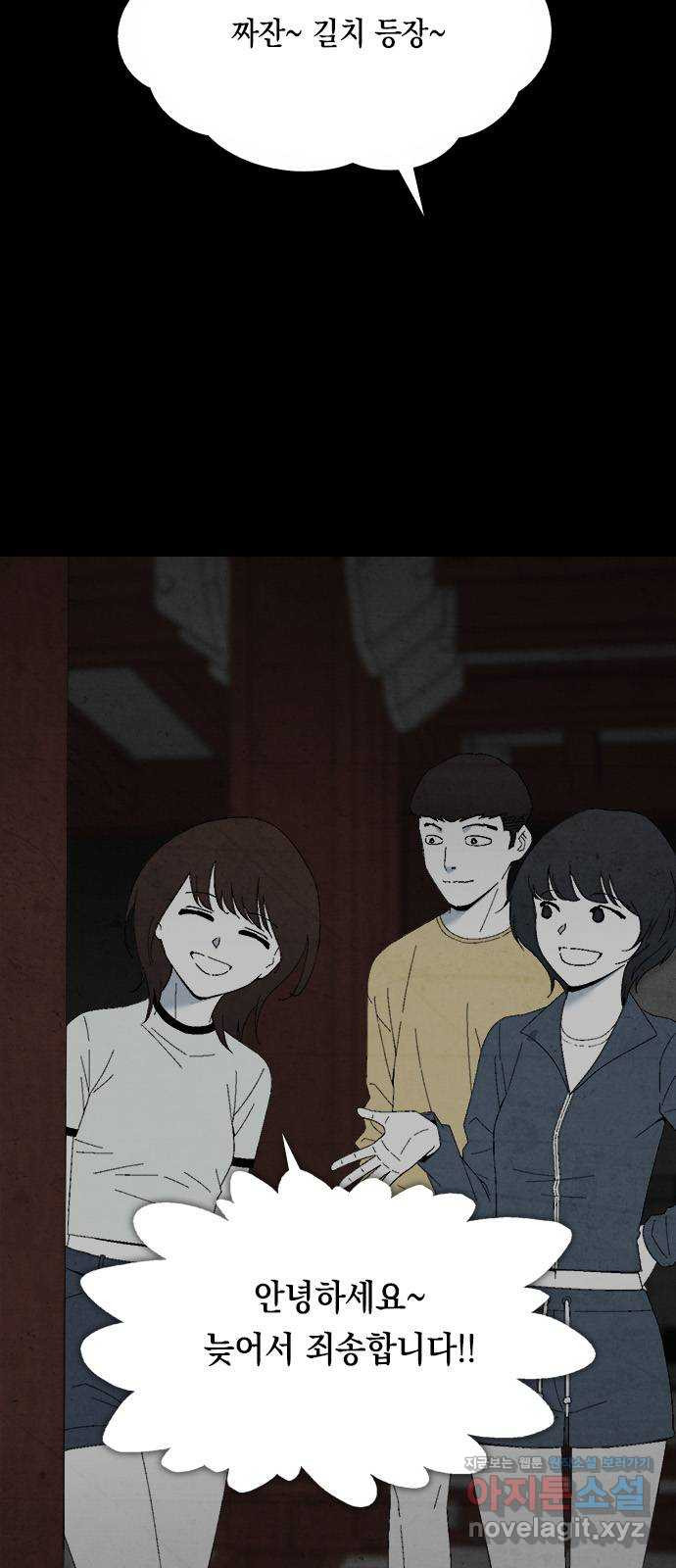 1716830524018mstzx0ue2mc.jpg