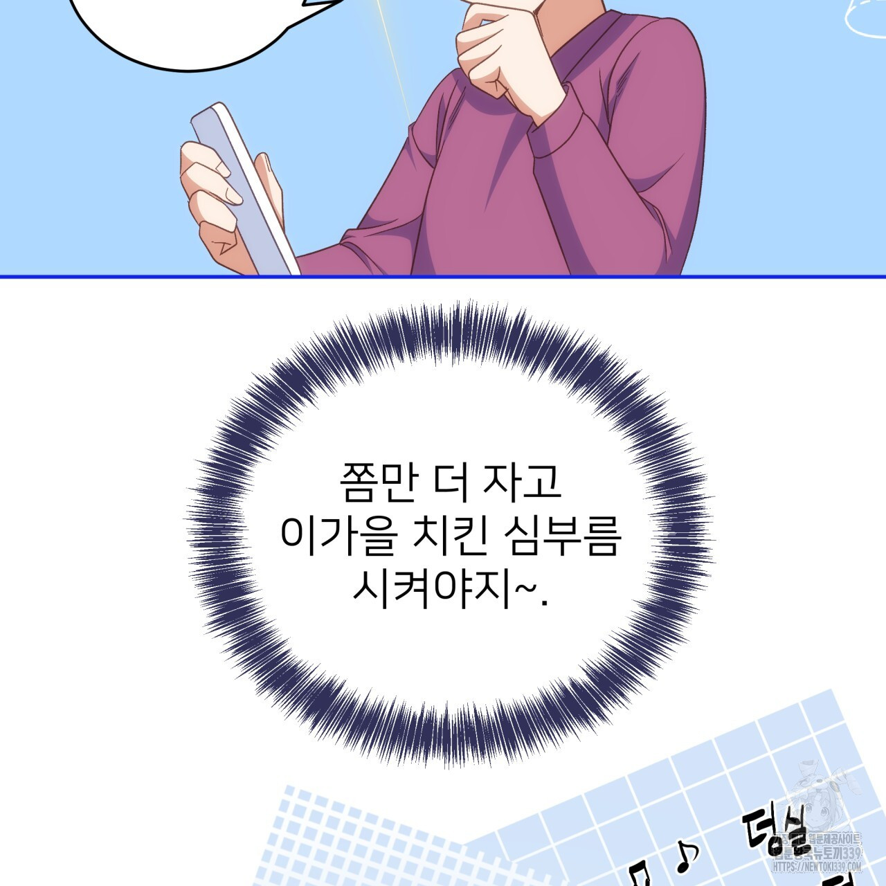 1716827792916rc8gu7q3dbf.jpg
