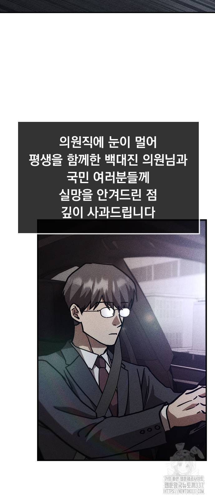 1716913061306lhh8uarcnrd.jpg