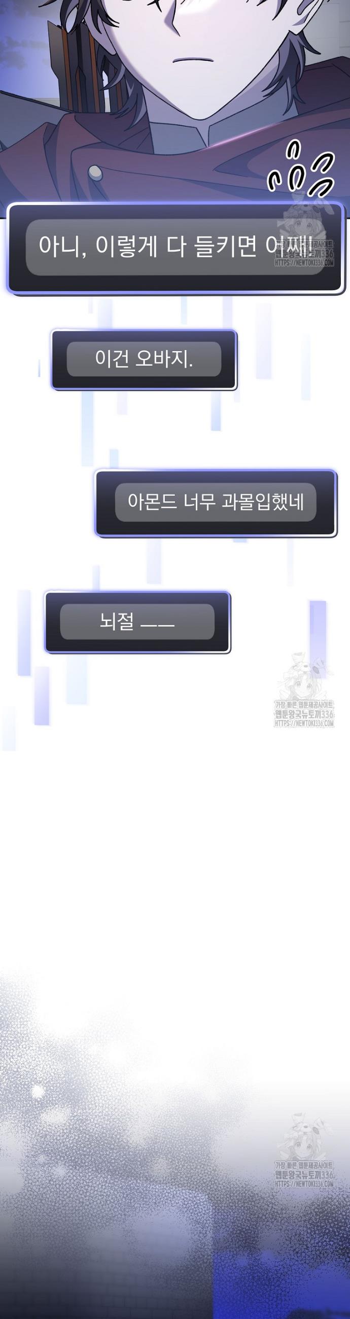 1714670481455jaxhzk1h9sj.jpg