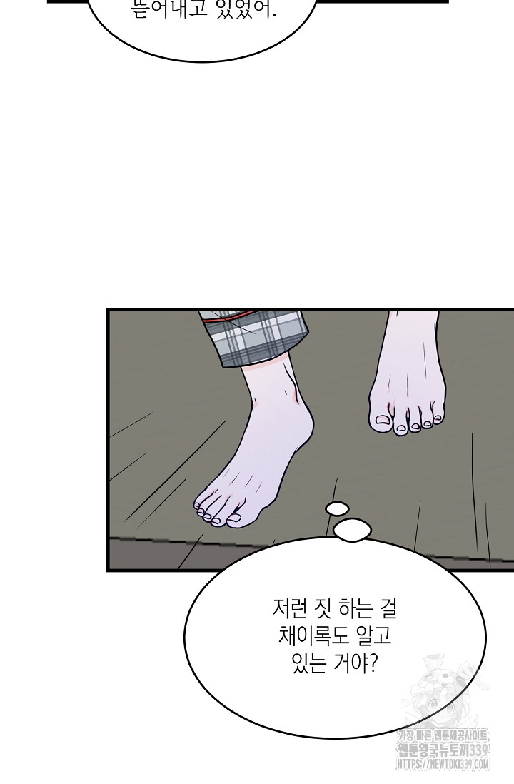 1717003276910yq3ki6u12en.jpg