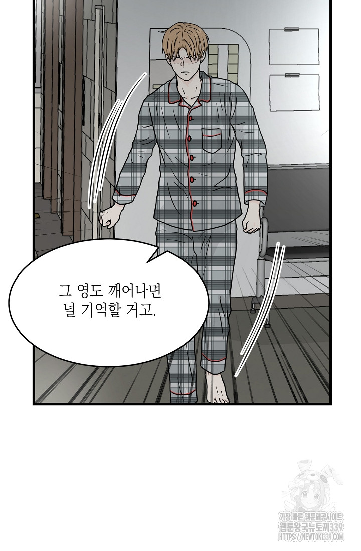 1717003280625ijjl85xq5lp.jpg