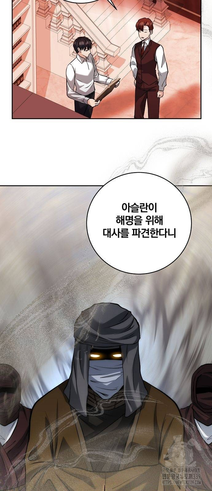 1717089085874jty0lvqegy.jpg