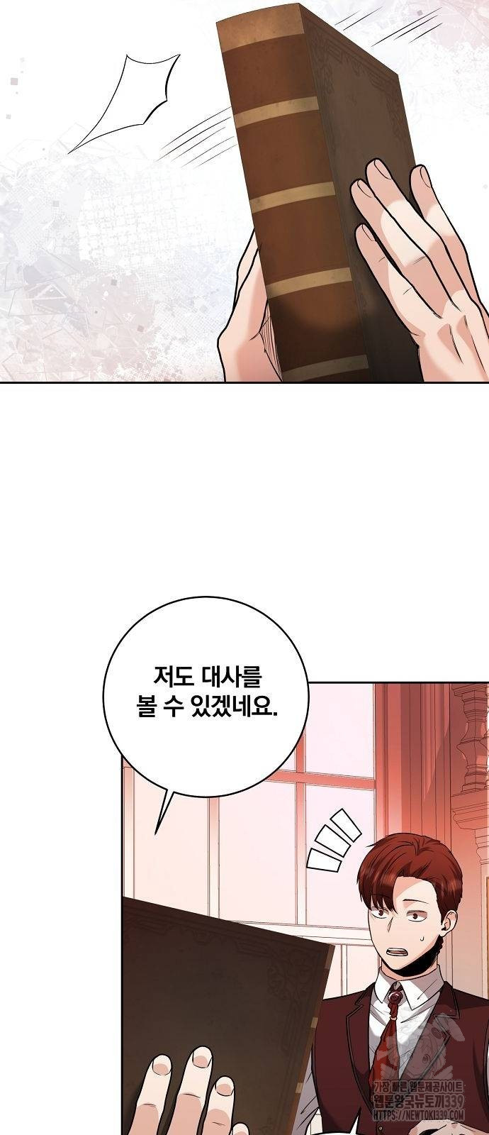 1717089086804gcr2osju0kg.jpg