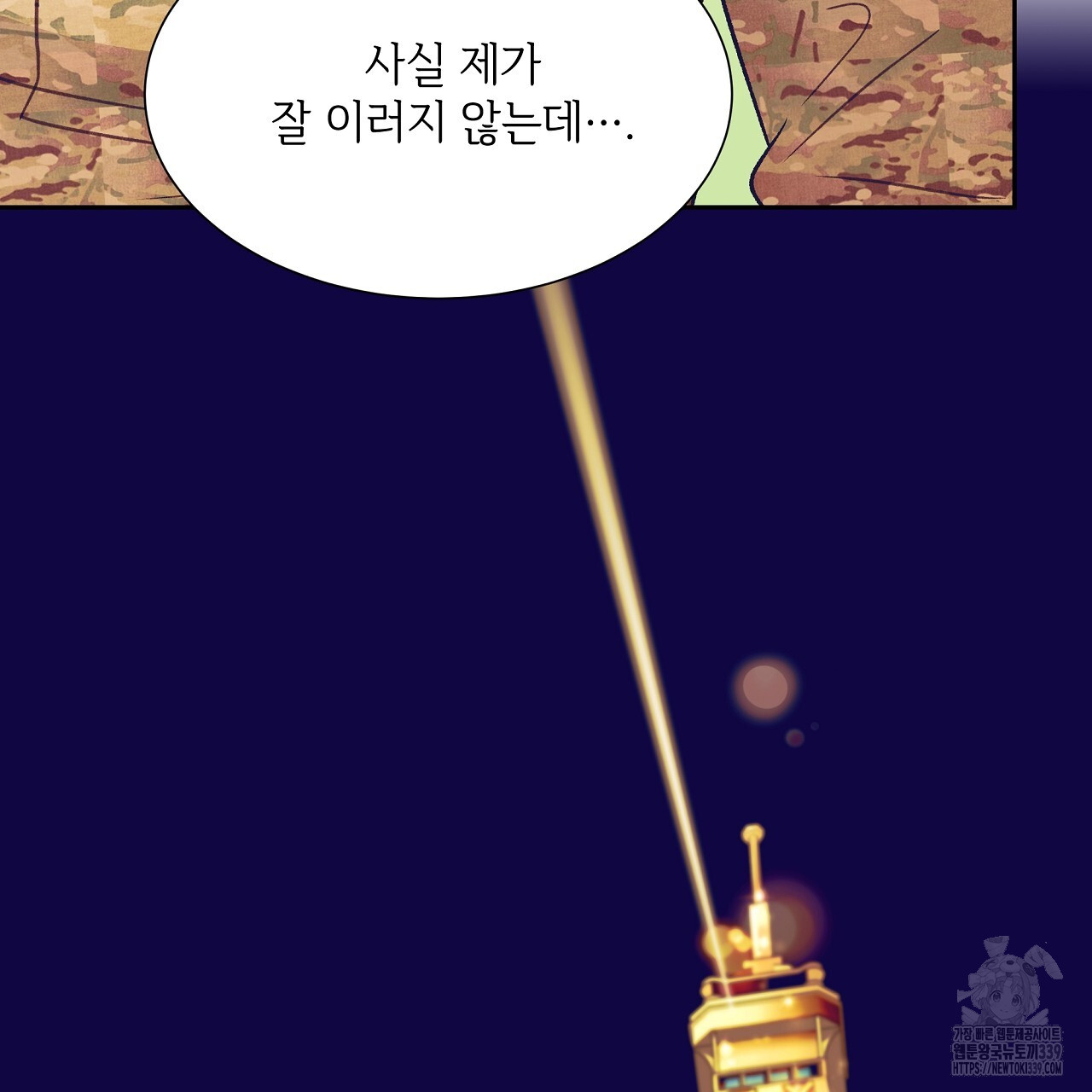 171708774127973ajdyo14jc.jpg