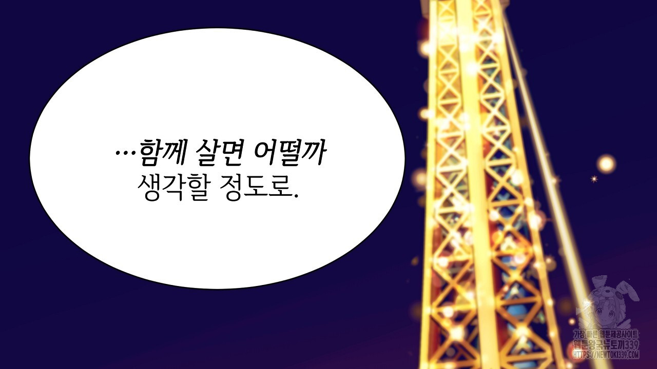 171708774143169jly8qn1m5.jpg