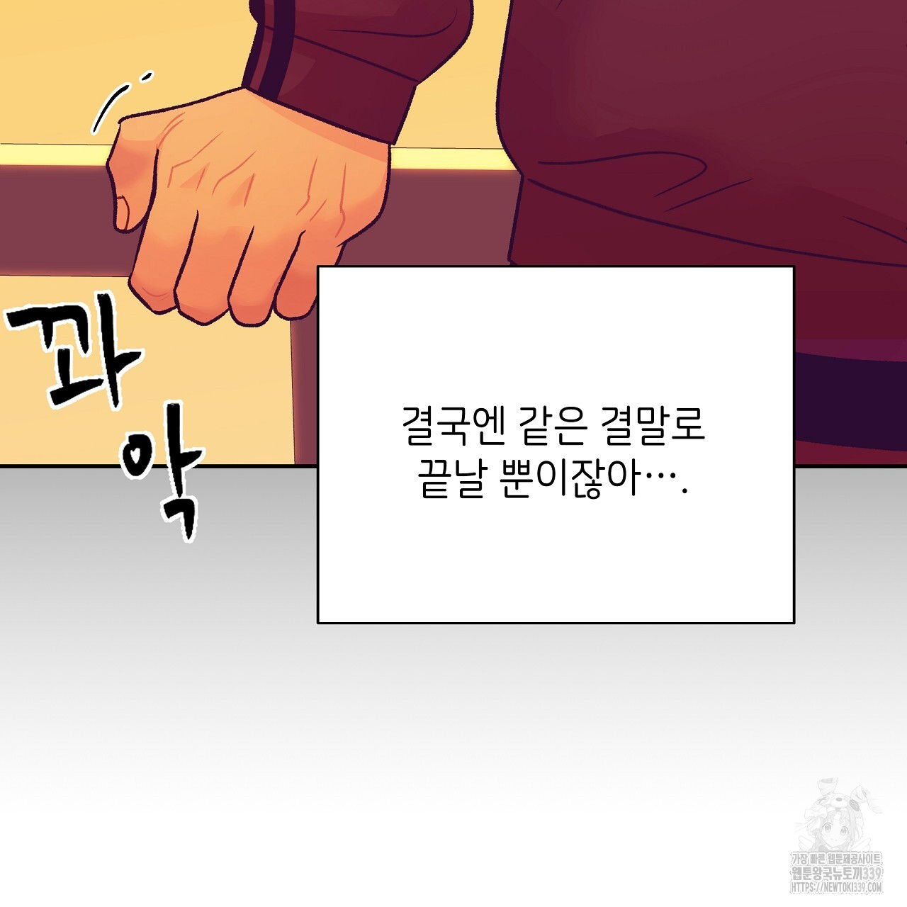 1717087777995dbsdt6jqe6.jpg