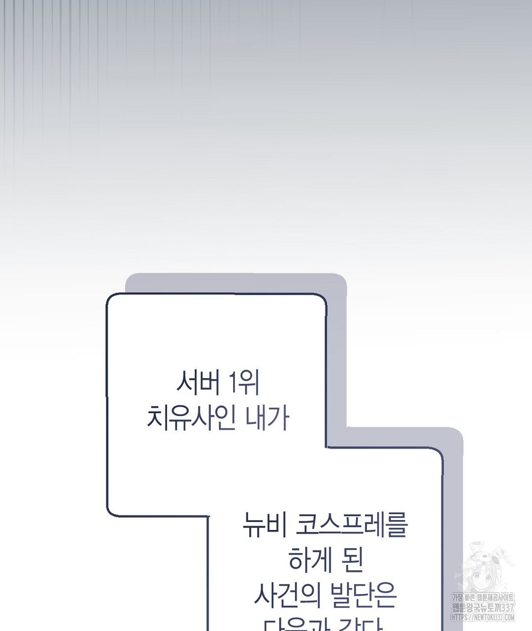 17170851883950qxsn97xkpk.jpg