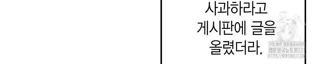 1717085207947fqqdeib8al5.jpg