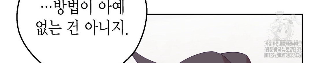17170852155636gvkv8bsq.jpg