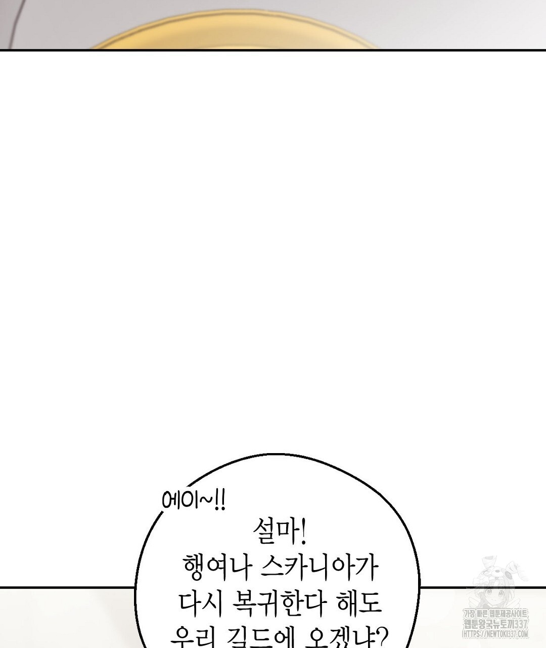 171708523010333891fyyuqs.jpg