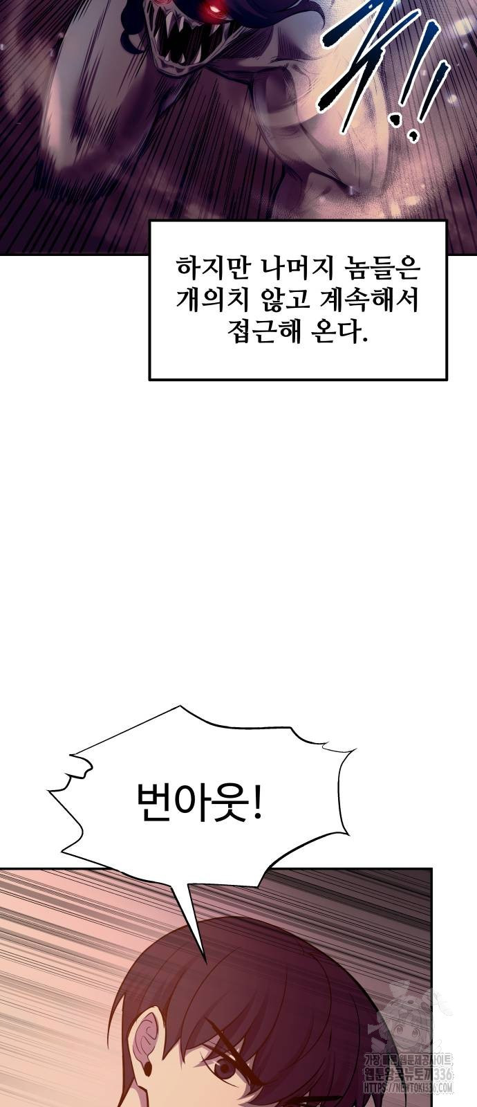171475367883757r0qbm1opa.jpg