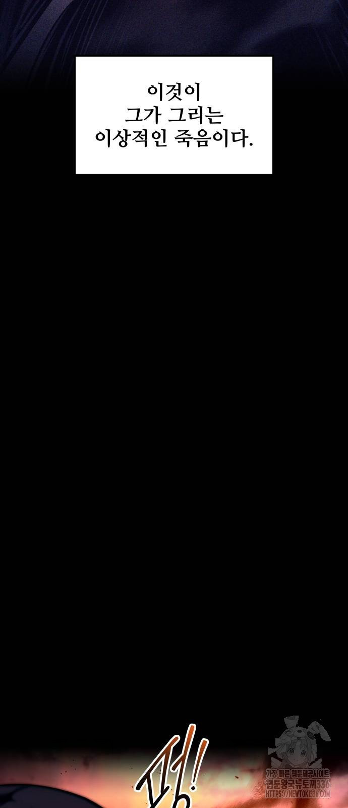 17147536952864bepf202q6v.jpg