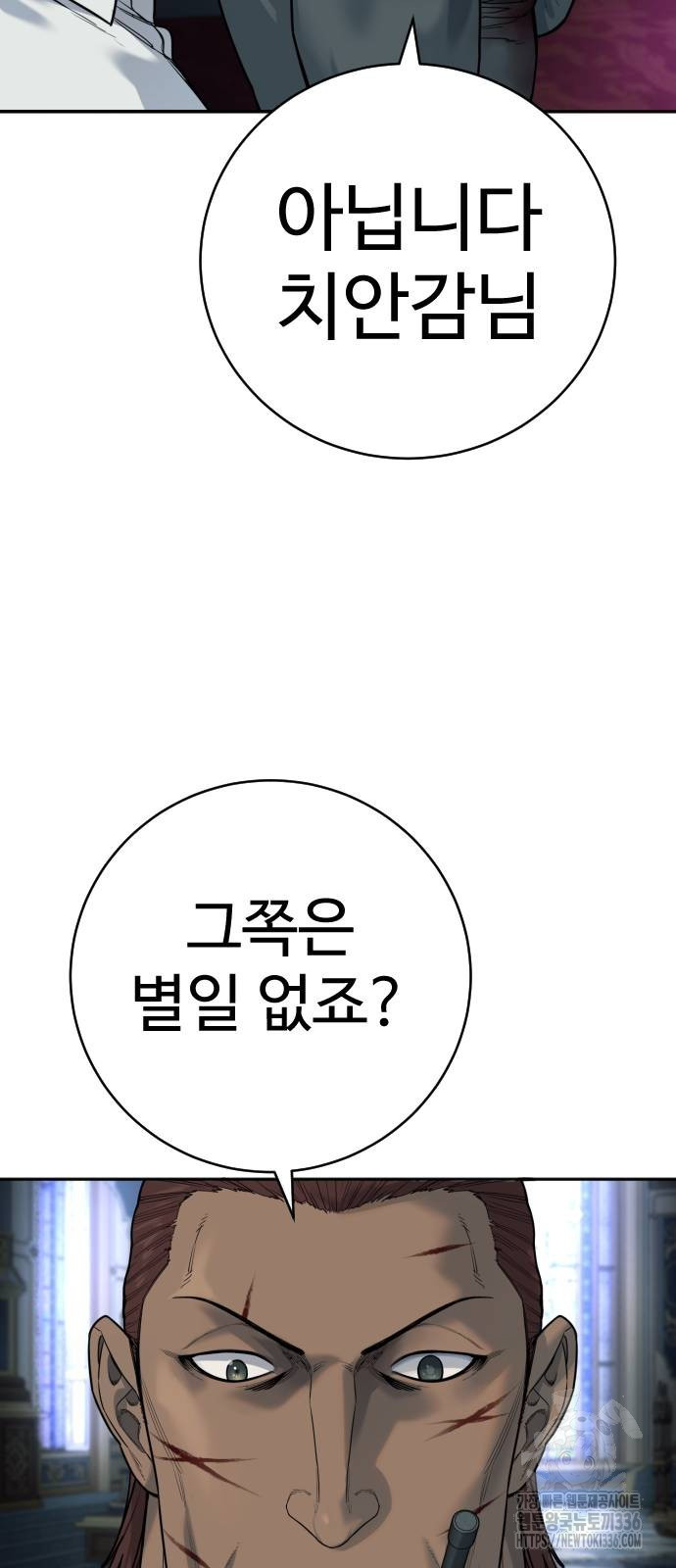 1714752375268thm5eonun5n.jpg