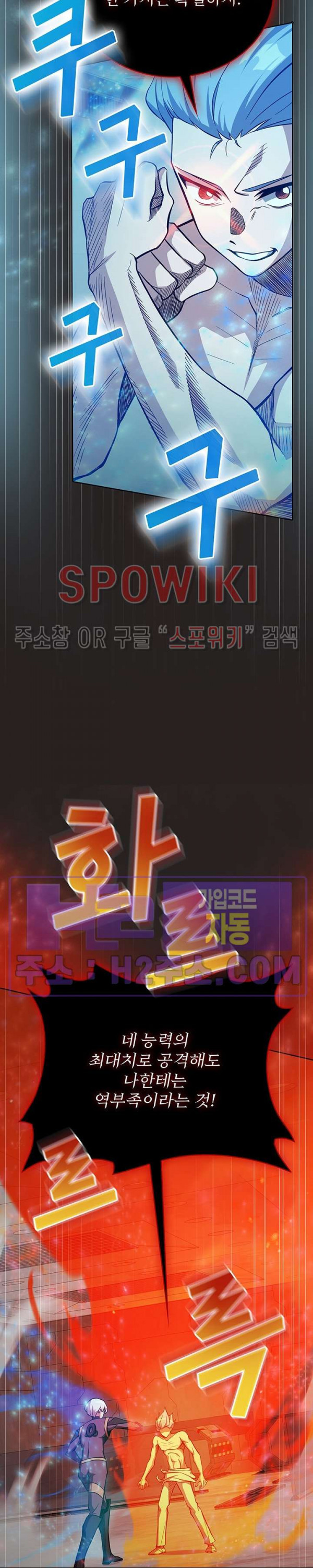 1714753071865lwt3rubl6pf.jpg