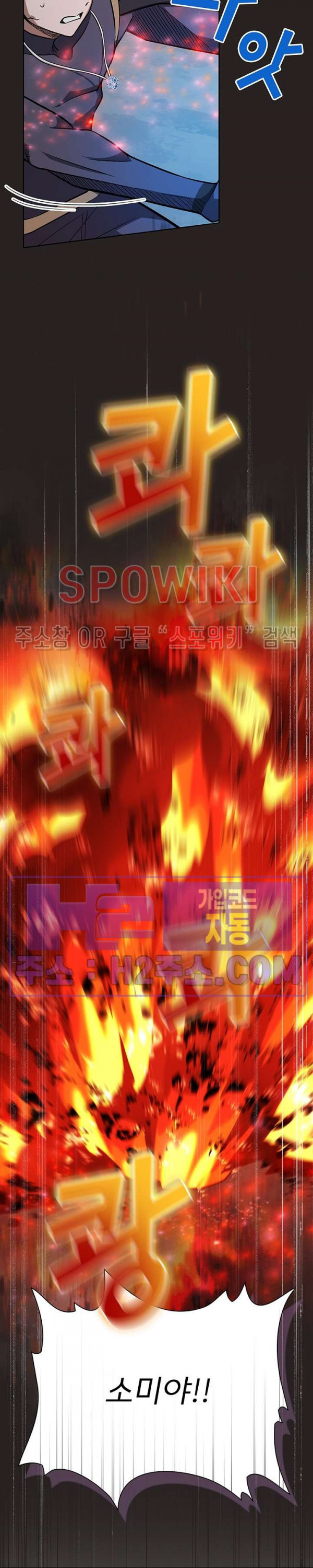 1714753072635ym8uetacods.jpg