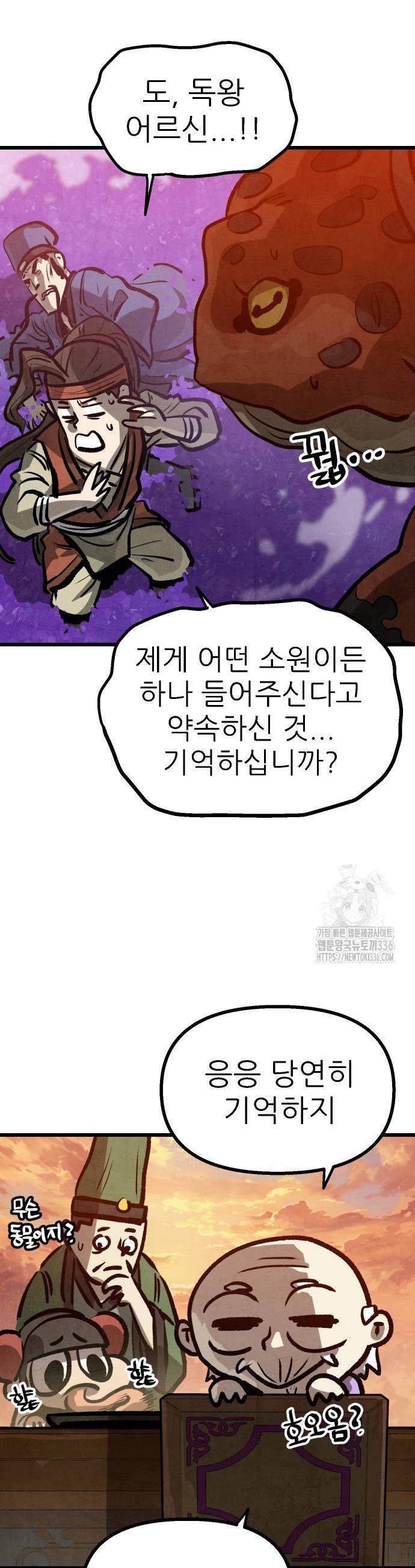 171475346839913hd8s1pfak.jpg