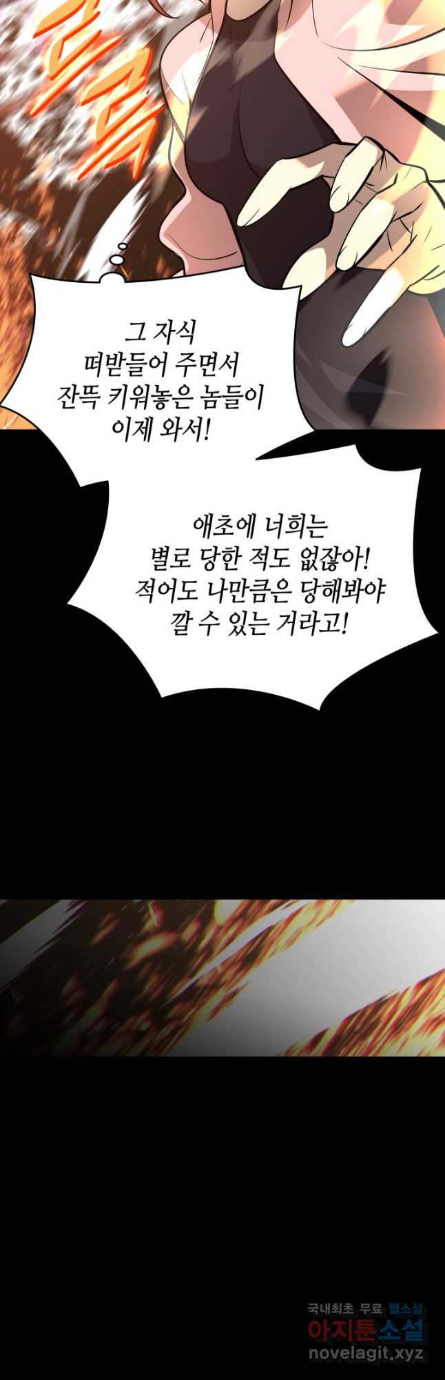 1714840682454ut3gwrs0qj9.jpg