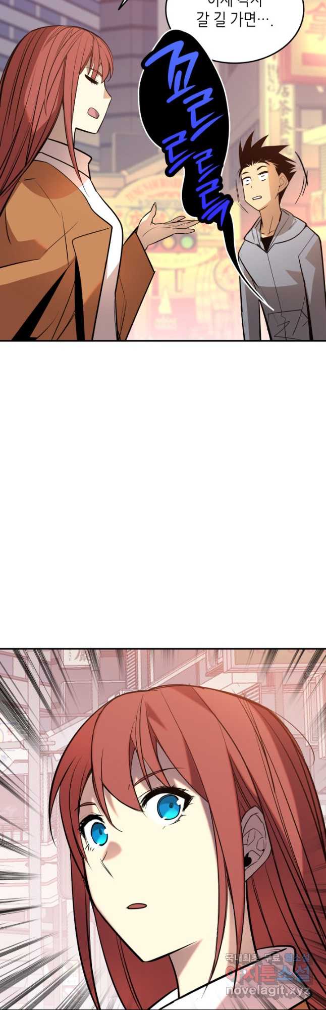 17148406905535l98rxe5da5.jpg