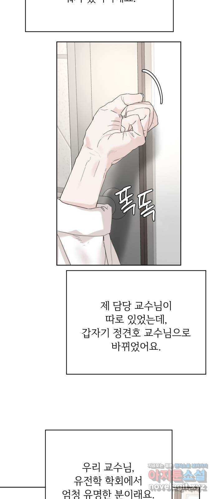 17149269260704st5sk4gkun.jpg