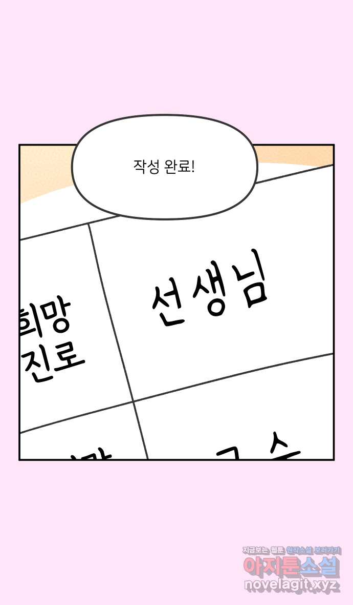17150155614292g3uxbgpoko.jpg