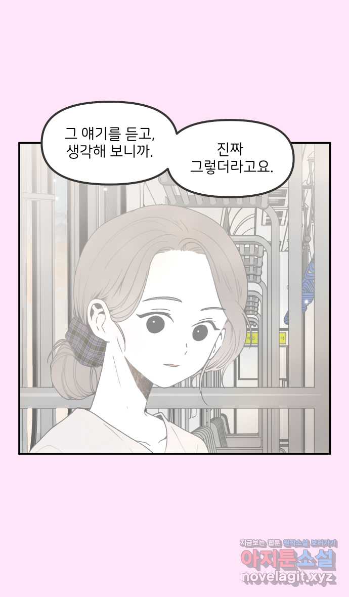 1715015563420hj8gsq3sg2e.jpg