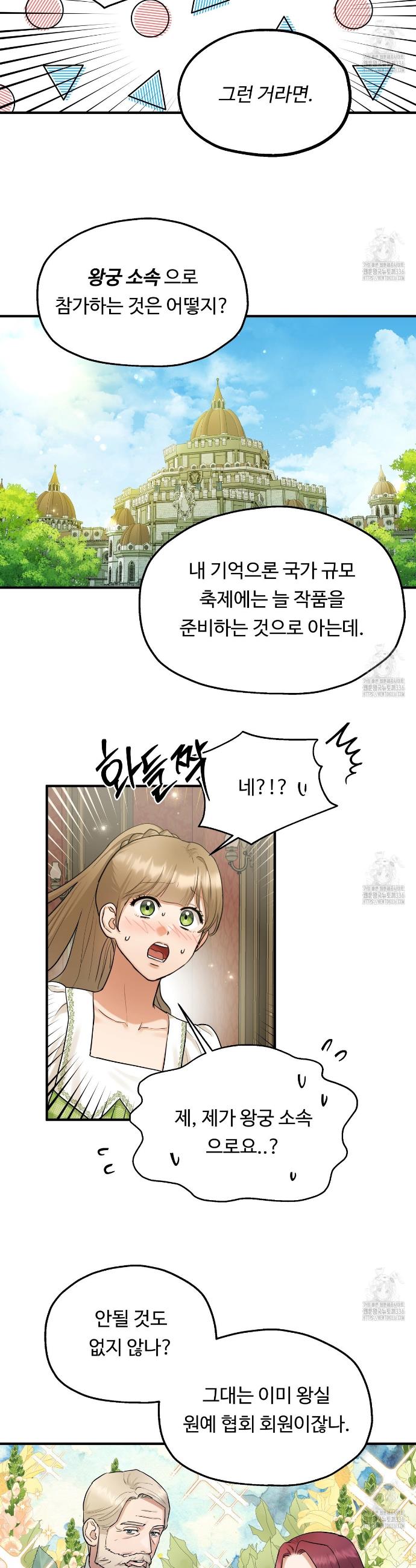 17150134671539dr5dlx0dj.jpg
