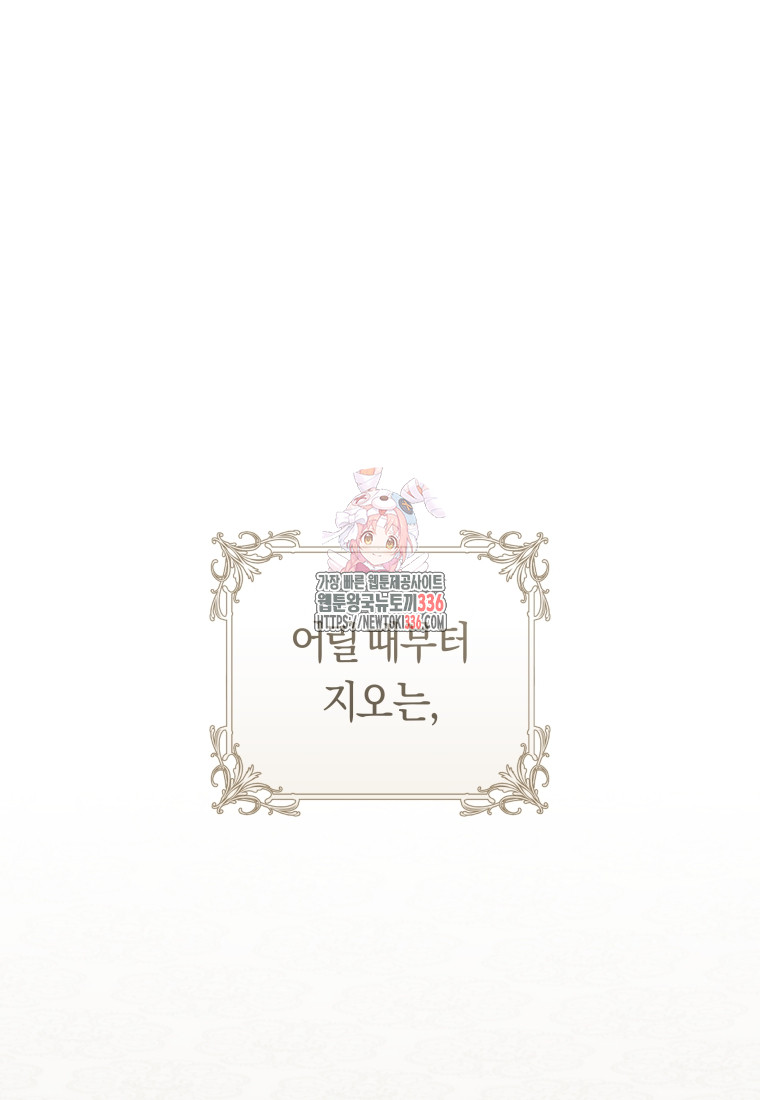 1715121993968rnrotqxmcyf.jpg