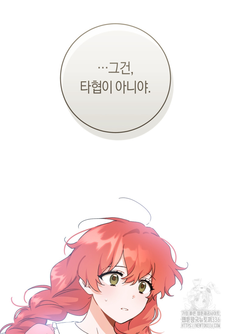 1715121998961txpzmlm30ni.jpg