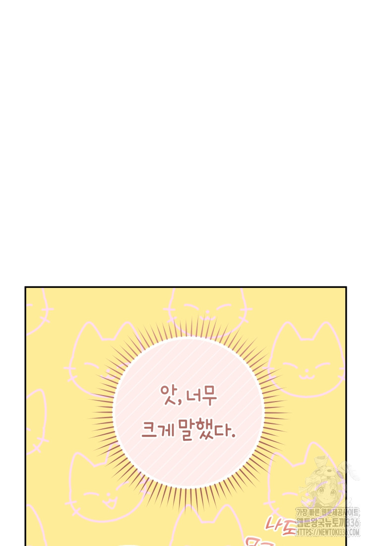 1715122003791y1b13zsnpi.jpg