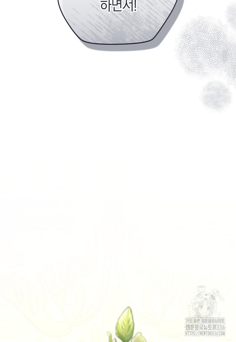 1715122014833nbo8qphn6vm.jpg