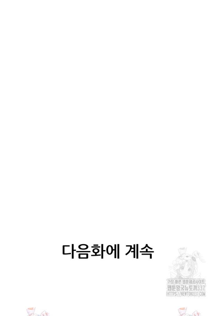 1715126253619ay2ve3cs01f.jpg