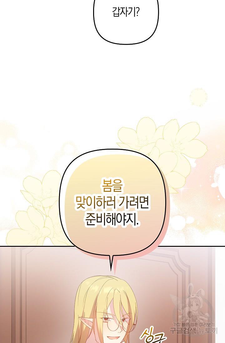 1715213823093tjqr2p5xyuq.jpg