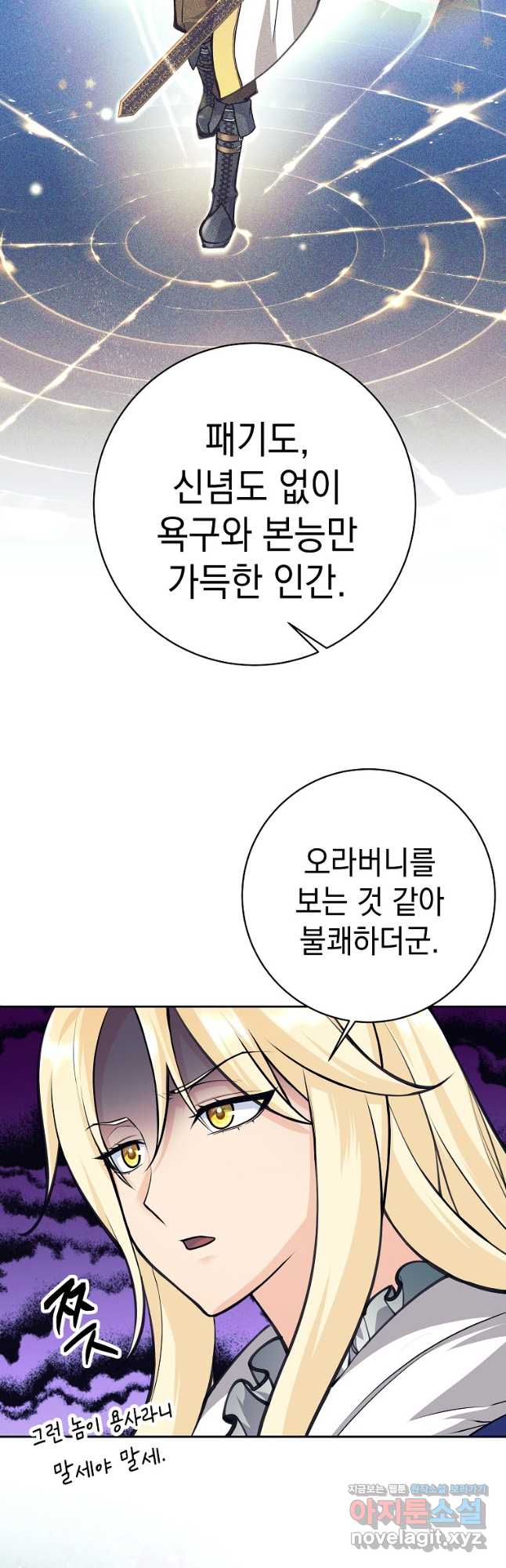 1715214643991ar6mu7vkqot.jpg
