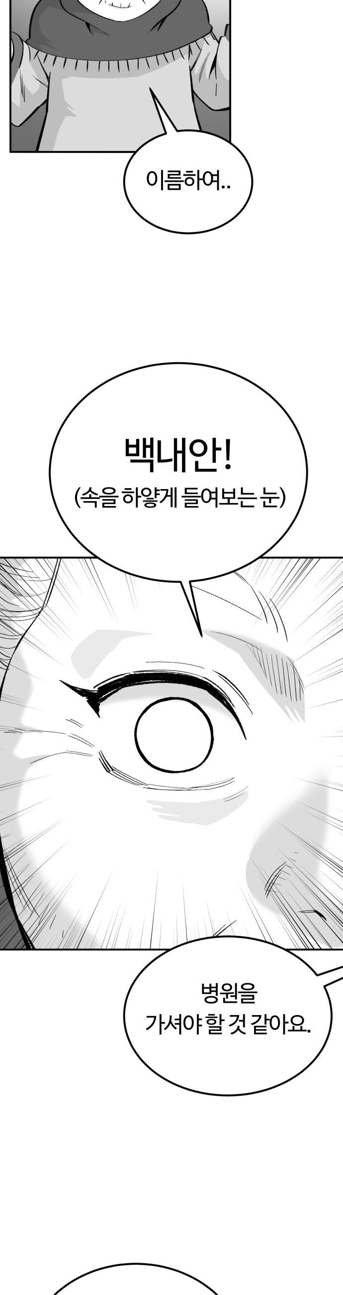 1717204305769oi3gbvcmhg.jpg