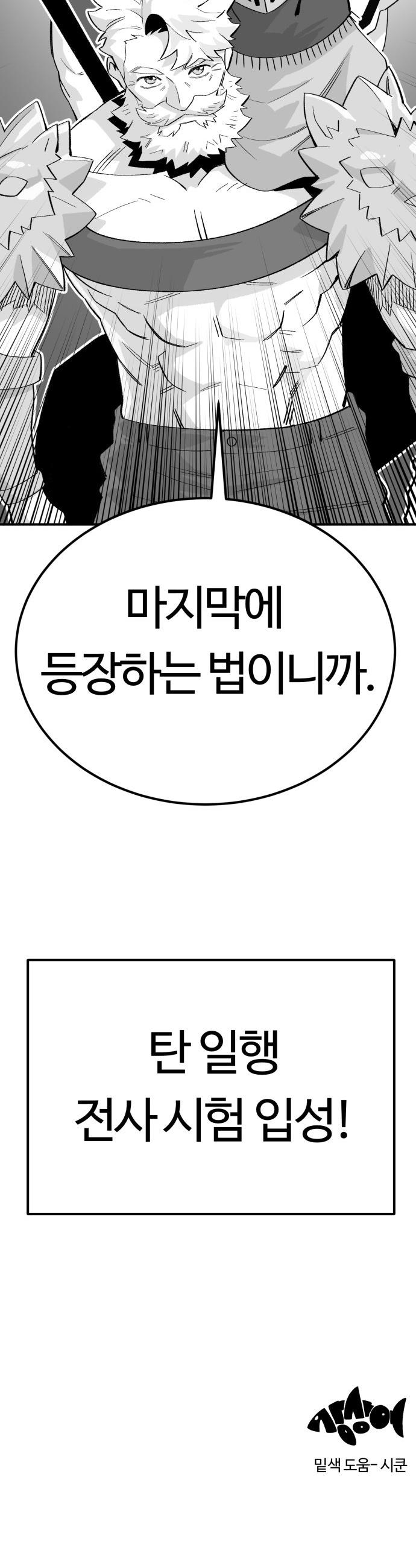1717204309797kmc7xjdbqim.jpg