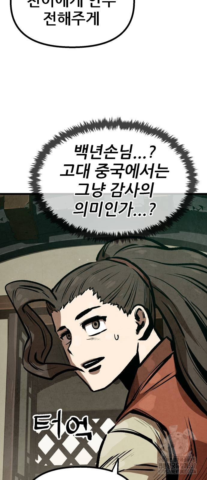1717203714316xj35au40aos.jpg
