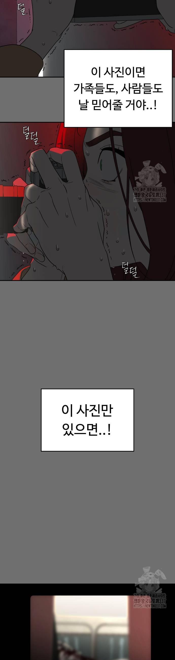 1717202377806qayliu3c7i.jpg