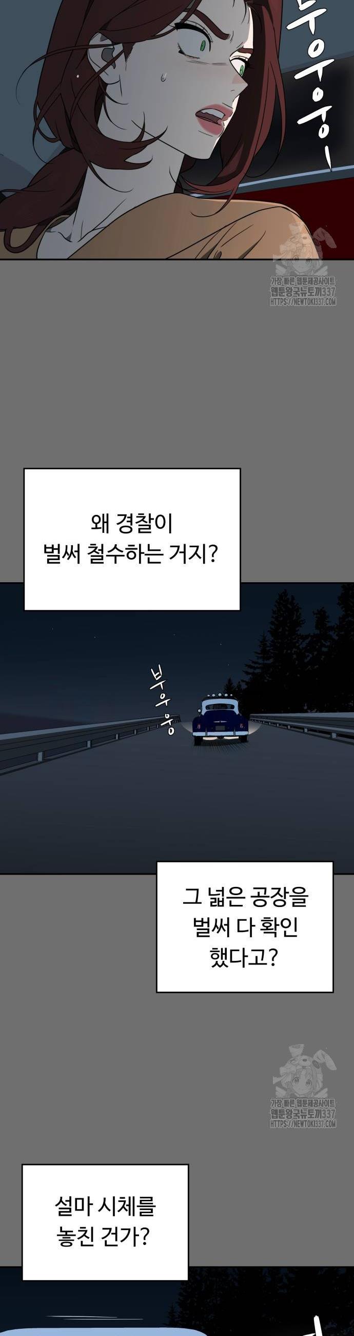 1717202382947yy6xn624hg.jpg