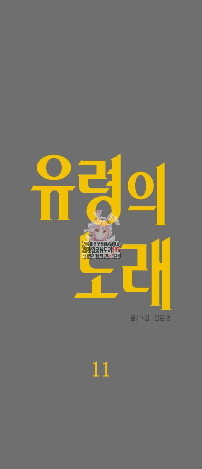 1717202392443j19islt2jp.jpg