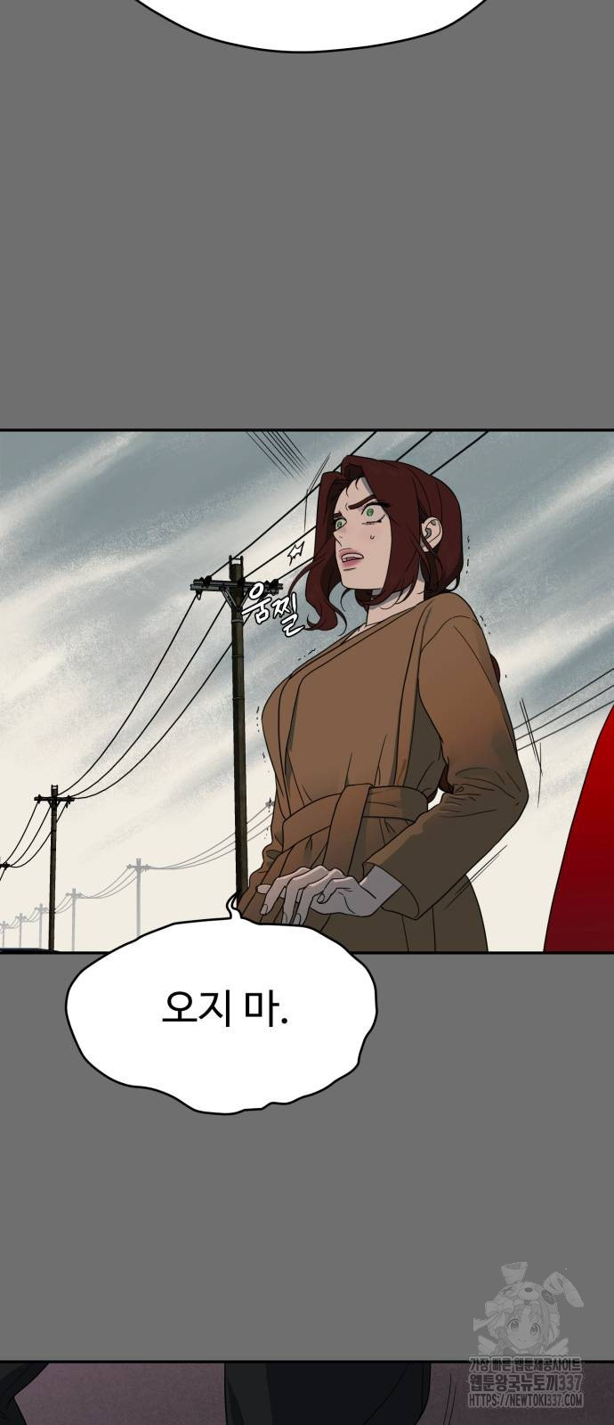 17172023929024arin4l6por.jpg