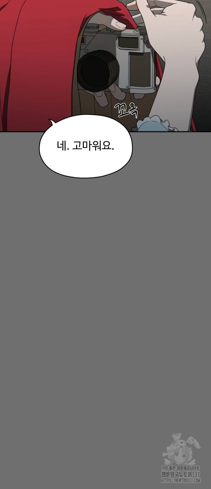 1717202398391ou4ojx9xf7.jpg