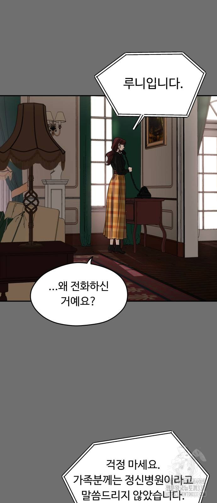 1717202404344pjmo85lahh.jpg
