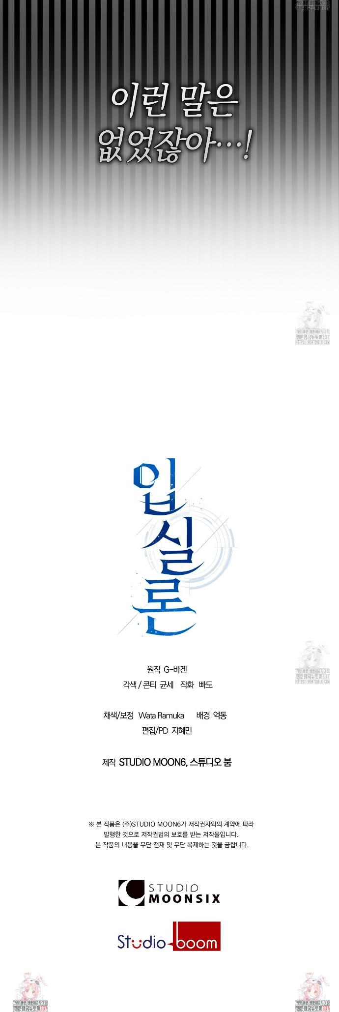 1717202950726cm4kln3xx7.jpg